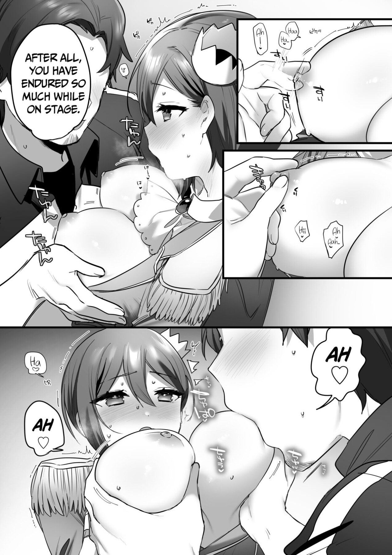Hentai Manga Comic-Prince of the Drama Club-Read-74